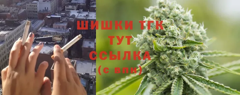 Канабис Bruce Banner  Великий Устюг 